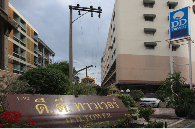 banner-project-details