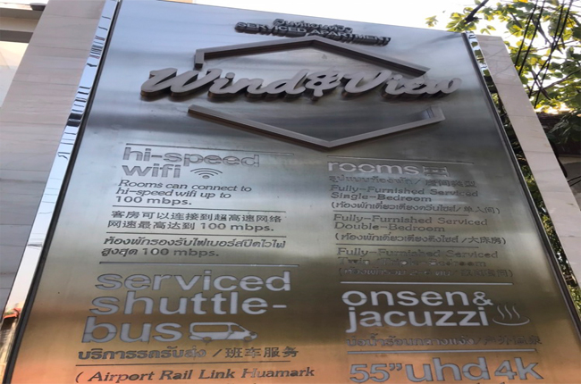 banner-project-details