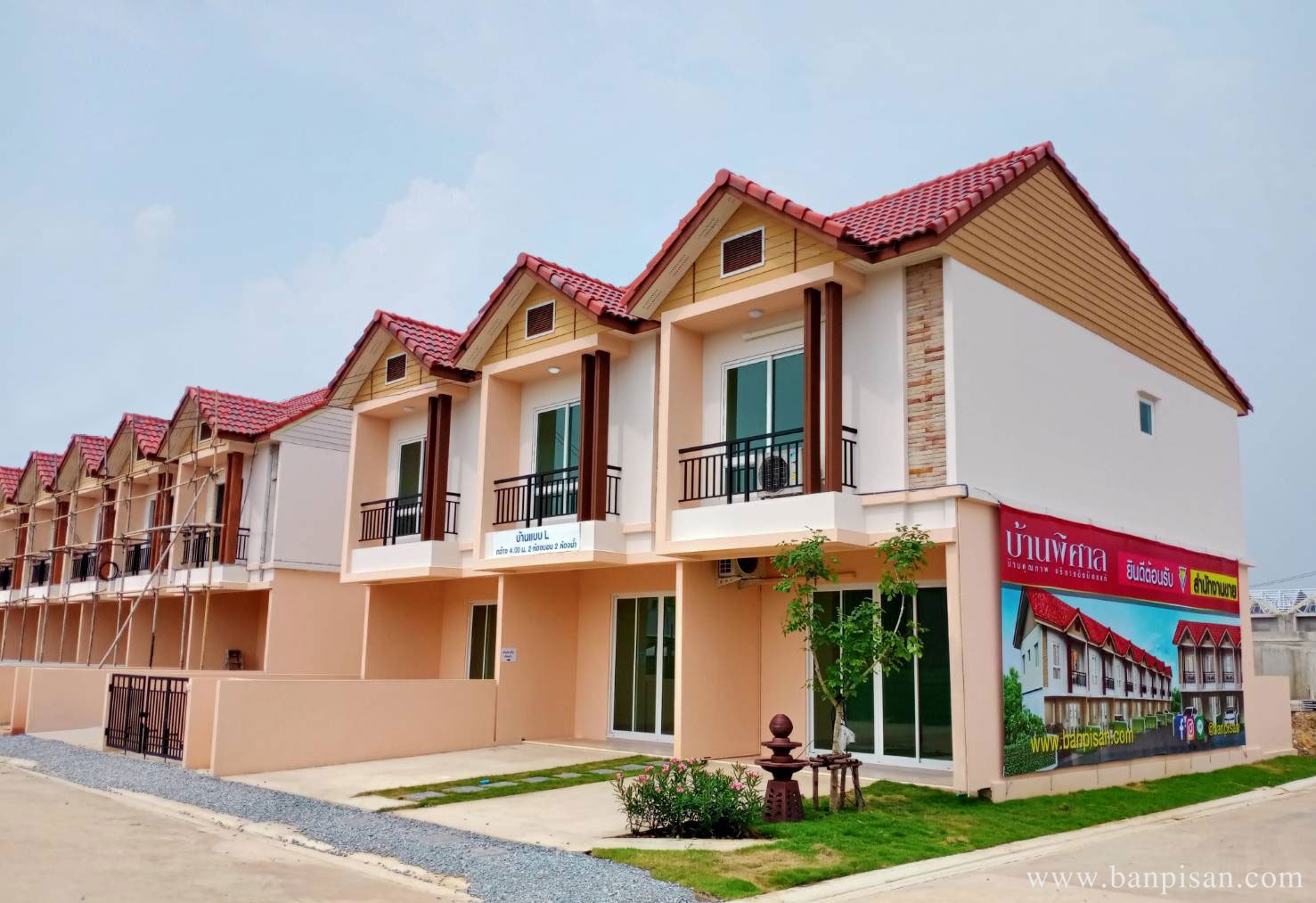 banner-project-details