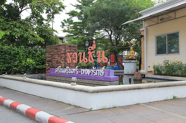 banner-project-details