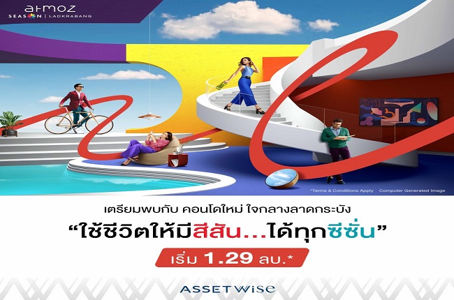 banner-project-details