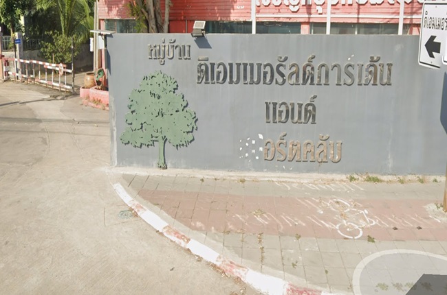 banner-project-details