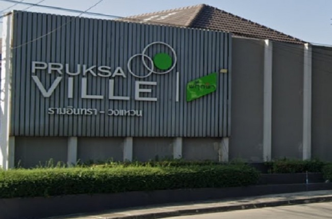 banner-project-details