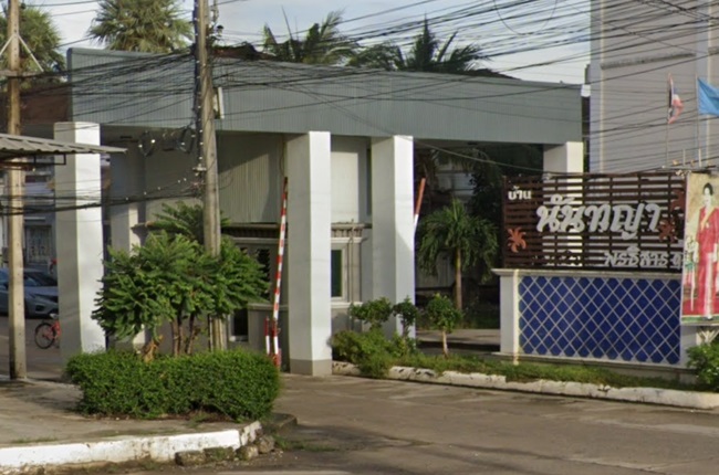 banner-project-details