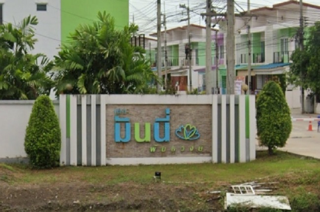 banner-project-details