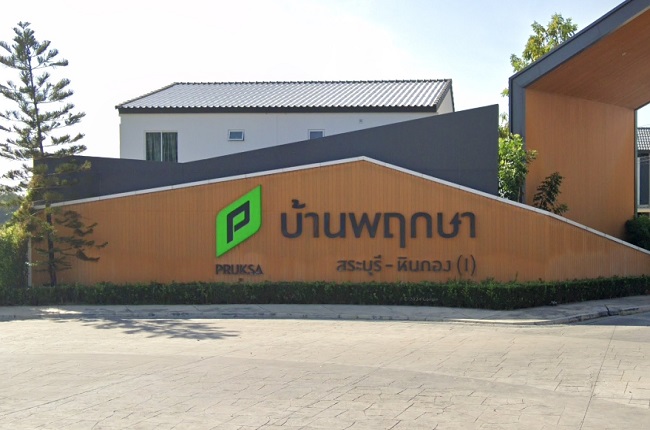 banner-project-details